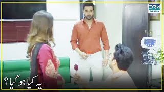 Rida Kisi Or Ki Ho Gai   Inteha e Ishq  Episode 18  C3B2O [upl. by Mehelhteb939]