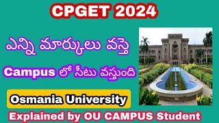 CPGET 2024  How many marks are Required to get seat in Osmania University Ts CPGET 2024 [upl. by Enyamert366]