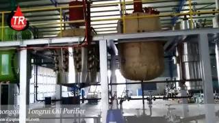 Chongqing Tongrui Oil Distillation Plant Waste Used Black Engine oil Motor Oil Recycling Machine [upl. by Selina531]