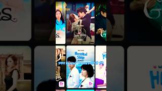 Kaise Korean Drama’s ki popularity itni badh rahi hai  South korean industry kdramalovers short [upl. by Edan]