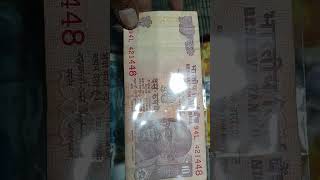 government sign urjit Patel 2017 ki prefix number OOEOOF mintage error not informationytshorts [upl. by Reinhard]