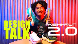 Design Talk Kishi Run 20 [upl. by Acacia]