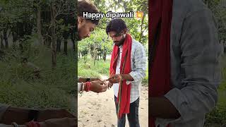 Happy dipawali 💥 comedy funny manjhaul [upl. by Siseneg]