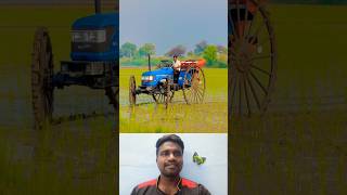 🤔சூப்பர் இன்னோவேட்டிவ் ஐடியா⁉️  Super Farming Idea 💯 trending innovation tractor viral shorts [upl. by Aseena]