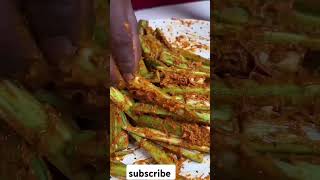 Ladys finger food recipe and cooking video food recipe cooking youtubeshorts shorts [upl. by Htaras]