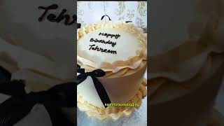 Home baked customized cake mirpur kashmiraonblogging kashmira [upl. by Erreid]