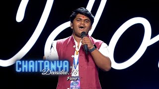 Chaitanya Devadhe’s PowerPacked Khel Mandala amp Malhari Performance – Indian Idol 15 [upl. by Mistrot225]