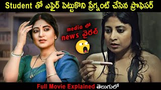 Noshtoneer Movie Explained in Telugu  Movie Bytes Telugu [upl. by Araes]