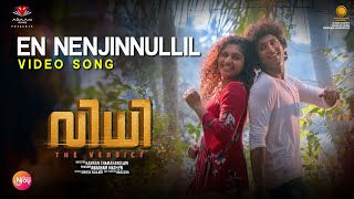 VIDHI The Verdict  En Nenjinnullil Video Song  4 Musics  Kannan Thamarakkulam  Noorin Shereef [upl. by Adnauq789]