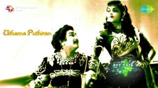 Uthama Puthiran  Tamil Movie Audio Jukebox [upl. by Ragse]