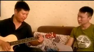 harts bulaam cover muugii ganaa [upl. by Inigo]