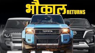 How New Toyota Prado Will Destroy Every Other Big SUV in INDIA  Landcruiser 250  Defender [upl. by Lime]