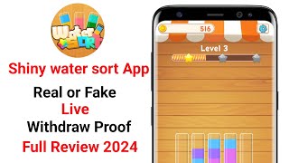 Shiny water sort App Se Pasie kaise nikaalen  Shiny water sort App Use kaise karen [upl. by Frohne]