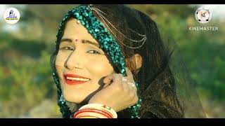 मारी जानु विडियो कोल करजयो  Suman Rani  Rajasthani New Trending Viral Love Song 2024  Love Song [upl. by Nira258]