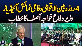 Defence Minister Khawaja Asif addresses 4day International Defence Exhibition  Aaj News [upl. by Sukhum893]