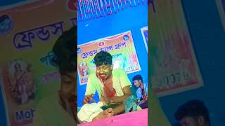 Hira boka mon amar sadstatus deepart1234 viralshorts shortfeed trandingshorts [upl. by Meehar]