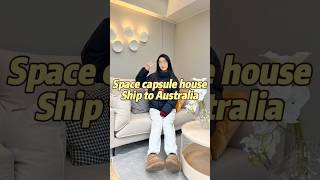 Space capsule house ship to Australia ✌️ etonghousetinyhome resorts capsule airbnb tinyhouse [upl. by Aleehs771]