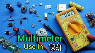 How To Use Multimeter  Multimeter Use In Hindi TechnoTopics [upl. by Geri284]