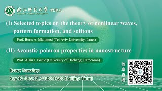 I Selected topics on the theory of nonlinear waves pattern formation and solitons [upl. by Ahsataj]