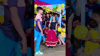 গ্রামের বাড়িতে অস্থির নাচ Heila Duila Nach l হেইলা দুইলা নাচ dance bangla weddingdance [upl. by Epolenep]