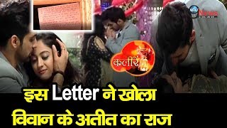 Kaleerein FULL Episode मीराविवान के सुहागरात में खुला Letter का काला सच Upcoming TWIST  Meera [upl. by Brey382]