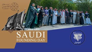 Vinnell Saudi Founding Day Celebrations [upl. by Yblocaj]