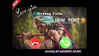 mobile ringtone sad ringtone call ringtone best ringtone lyrical status [upl. by Blaise48]