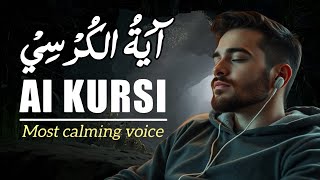 Ayatul Kursi 100X  1 HOUR  REALLY HEART TOUCHING [upl. by Berkin17]