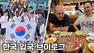 한국 여행 첫 날 냉면과 불고기 먹고 강남역 구경하기 [upl. by Devehcoy]