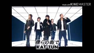 KATTUN 僕らの街で [upl. by Ray]