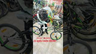 BMX TATA CYCLE ₹8999viralvideo trending 👍 [upl. by Aneekas532]