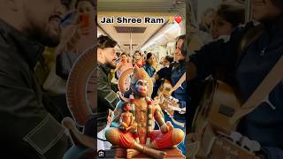 Jai Bajrangbali 🙏❤️ Delhi Metro Public Reaction jaishreeram jaibajrangbali hanumanji [upl. by Rosmarin]