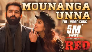 Mounanga Unna Full Video Song  RED​​  RamPothineni​​ Malvika  Mani Sharma  Kishore Tirumala [upl. by Gernhard]