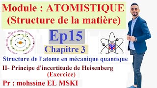 Atomistique structure de l’atome en mécanique quantique part 2 [upl. by Magda]