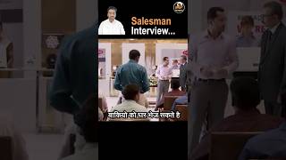 Salesman Interview I Way of Selection interview sales salesperson shorts ytshorts physifin [upl. by Proctor745]