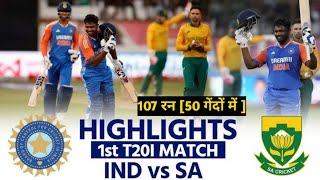 India vs South Africa 1st T20 Full Match Highlights 2024 [upl. by Harlen175]