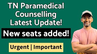 Paramedical Degree Courses 2024 Admission Round 1 Tamil Nadu tnparamedicaladmission [upl. by Taveda]