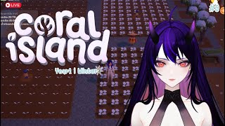 🔴 Live  Coral Island  ฟาร์มกันต่อ 9 [upl. by Lohrman299]