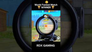 RDX Gaming World Fastest Match WINNER 🏆 [upl. by Nairod]