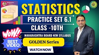 Statistics Practice Set 61 Class 10th Maharashtra Board New Syllabus [upl. by Haven16]