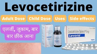 Levocetirizine  Levocetirizine dihydrochloride tablet uses in hindi  levocetirizine tablets ip 5mg [upl. by Essirahc976]