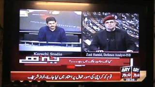 Zaid Hamid Sawal Yeh Hai on ARY News  15 Jan 2011 [upl. by Ariew]