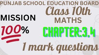 Class 10th PSEB MATHS Chapter 34 1 MARKS QUESTIONS [upl. by Eelrihs]