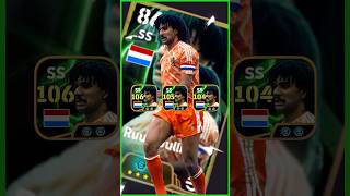 Ruud Gullit Max Ratings eFootball 2025 short efootball イーフト [upl. by Ahsaz603]