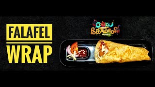 Falafel wrap Recipe in 2 mins  Cook with comali fahad fazil recipe  Veg tikka wrap  Veg shawarma [upl. by Lotte420]