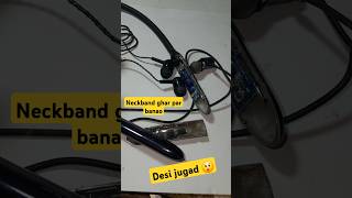 Jugad neckband repair [upl. by Ethelstan]