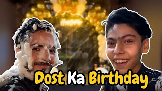 Dost kee Birthday Office m celebrate kee  Butt sahab Watch Now callcentre buttsahab viralvideo [upl. by Mattox367]