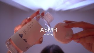 ASMR  No Talking  Korean Skincare Treatments at the Spa  Layered Sounds [upl. by Breech723]