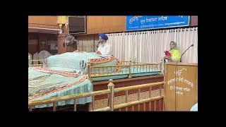 Gurudwara Nauvi patshahi dukh nivaran sahib jldh LIVE time morning 81024 [upl. by Cissie853]