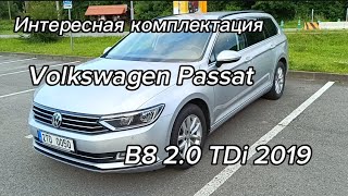 Опыт владения Volkswagen Passat B8 20TDi 150hp 110kW DSG DQ381 [upl. by Estrella]